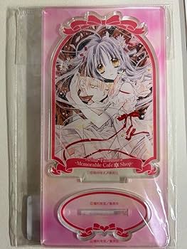 Amazon.co.jp: 種村有菜 満月をさがして いずみリオ&神山満月